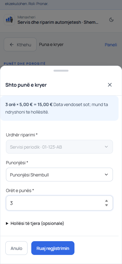 I lexueshëm në telefon